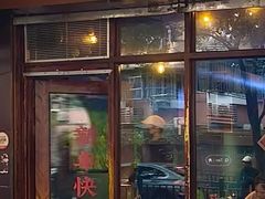 -粉家柳州螺蛳粉(杨宅路店)