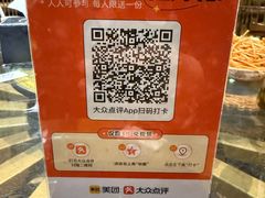 -老阿妈蒙古村·蒙古包·草原文化·歌舞表演(老君堂店)