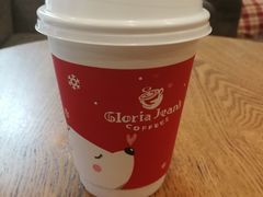 -Gloria Jean's Coffees