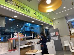 -牛男手造比萨(百盛店)