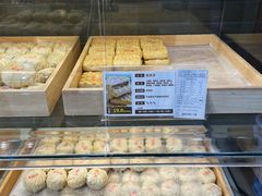 -清真全盛斋传统糕点(西羊市店)