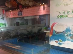 -香山湖家家宴(中山陵店)