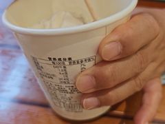 -老鼎丰(靖宇街总店)