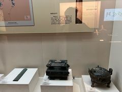 -中国港口博物馆