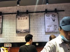 -杨国福麻辣烫(观前街店)
