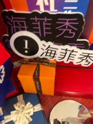 -欧扬医疗美容