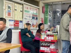 大堂-草桥清真牛肉锅贴扁食店