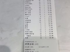 -张家砂锅(桐乡濮院宏苑路店)