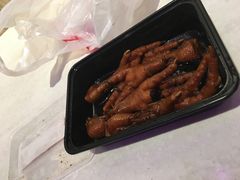 -鸡脚旮旯(苏州中心店)