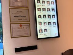 -经禅和·中医推拿(奥体恒山路店)