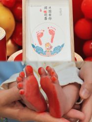 -爱帝宫月子中心(罗湖别墅院)
