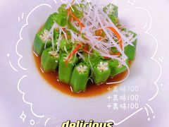 -斯普汇生蚝牛排馆(中骏世界城店)