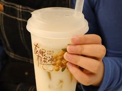 -阿嬷手作(深圳万象天地店)