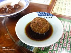 红烧狮子头-粗茶淡饭(东关街店)