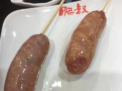 -肥叔锅贴(蓝旗街店)