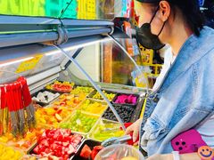 -老炳·七丛松甘草水果