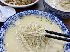 -雪琴面馆富安特色鱼汤面(城中花园店)
