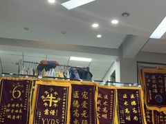 -联合动物医院(光谷诊疗中心)