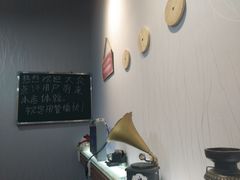 -乐达酸菜鱼面(山师东路店)