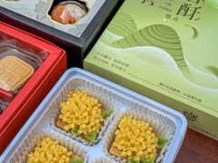 -稻香村(观前街店)