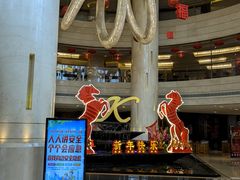 -凯宾斯基饭店.元素西餐厅自助餐