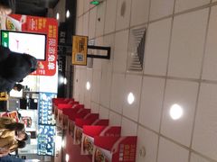 -麦当劳(未来城购物中心店)