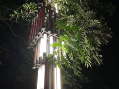 -海底捞火锅(万象城店)