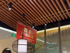 -金佬馆·川菜(芜湖繁昌华亿店)