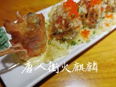 -东岸料理·寿司·刺身