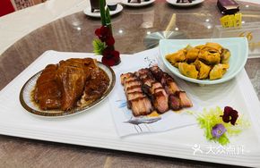 Black Truffle Roast Goose