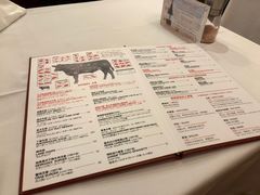 -摩根扒房(桐梓林店)