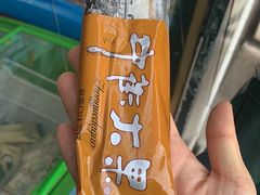 -阳光小玛特便利店(华府天地购物中心店)