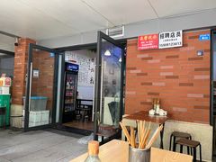 -龍城柳州螺蛳粉(群星路店)