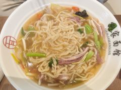 -孙家面馆(淮海第一城店)