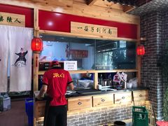 -76人老烩面(龙湖泰山路店)