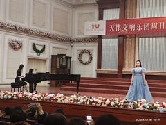 -天津音乐厅