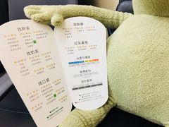-1点点(望京SOHO店)