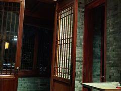 -解香楼(八盘岭路店)