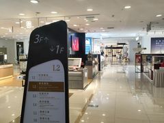 -茂业天地(华强北店)