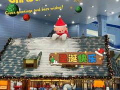 -广州热雪奇迹