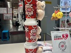 -DQ·蛋糕·冰淇淋(包河万达店)