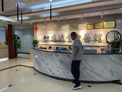 -通透堂中医·精准推拿(旗舰店)