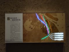 -上海崧泽遗址博物馆