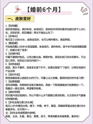 -昆泰酒店·会议咨询