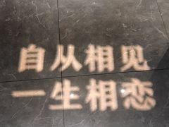 -渔见·精品川菜·老坛酸菜鱼(大朗店)