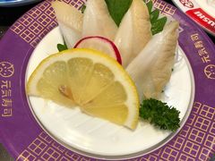 -元气寿司(东方宝泰店)