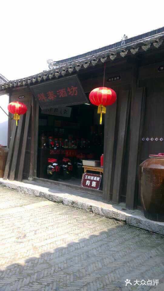 苏州旅游|东山陆巷古村游览攻略