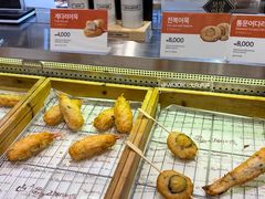 -古来思鱼饼