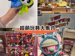 -泡泡玛特POPMART(苏州诚品生活店)