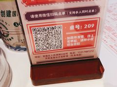 -文和友老长沙龙虾馆(化龙池店)